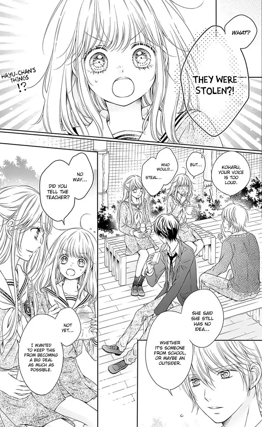 Gunjou Reflection Chapter 6 10